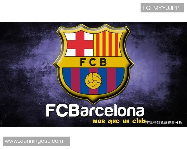 巴塞罗那与尤文图斯对决后下一个对手将是谁的精彩分析与展望