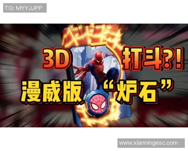 川崎前锋与鸟队激战在即谁将赢得这场精彩对决