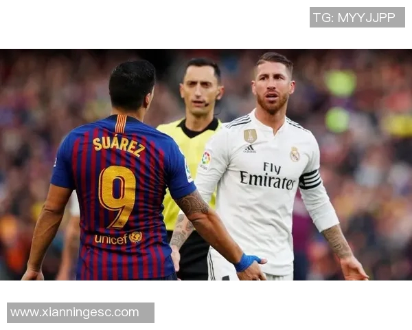 拉莫斯与帕罗迪亚的巅峰对决谁将成为足球场上的传奇英雄