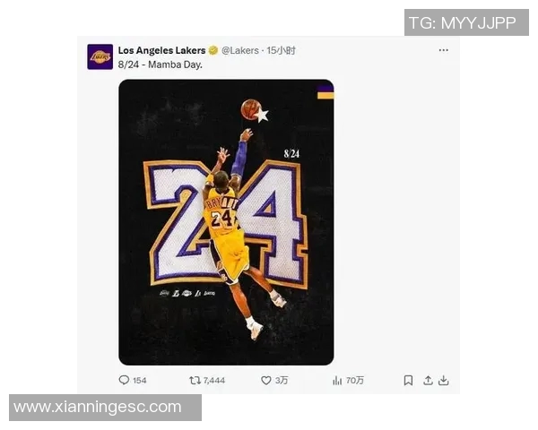 林志杰与科比的传奇对决：篮球场上的巅峰对抗与友谊的交织