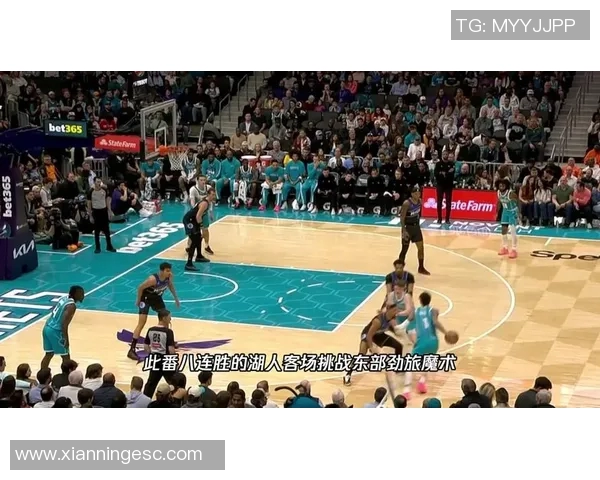 湖人对阵魔术精彩录像直播全程回顾与赛后分析