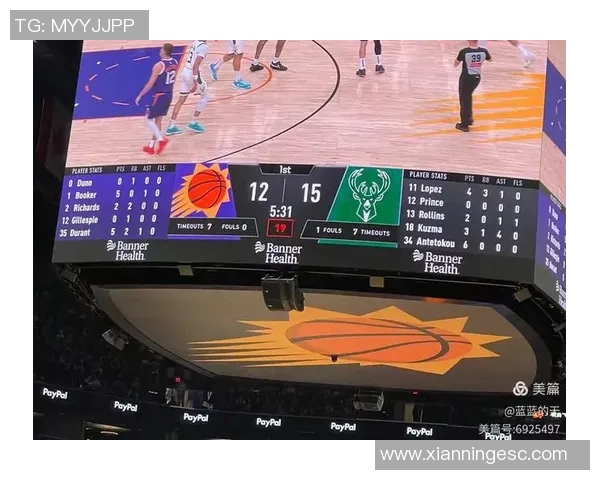 热火与雄鹿第五场激战直播全程回顾与精彩瞬间分析